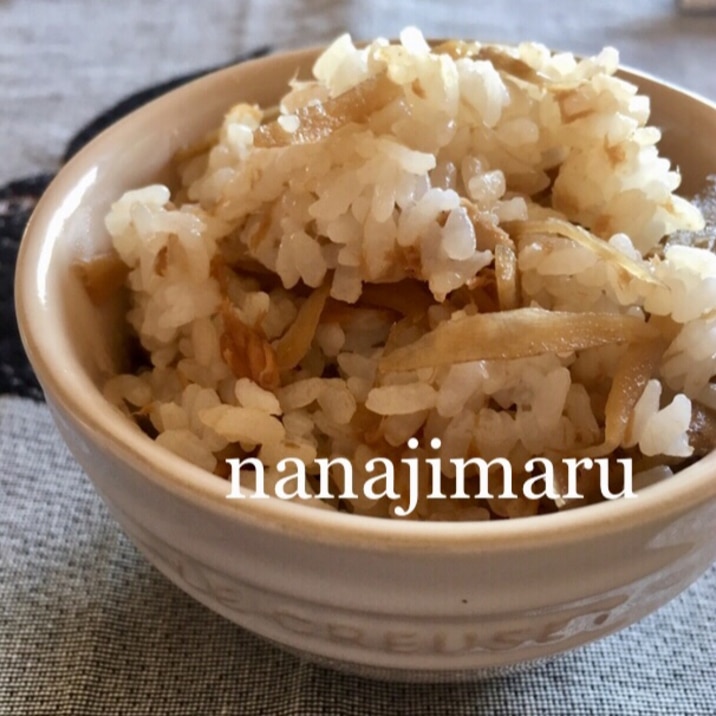 ごぼうとツナの混ぜご飯☆炊きたてご飯に後混ぜ!